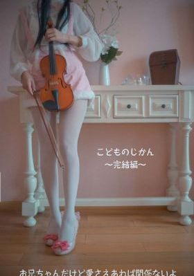 老板娘3完整免费观看_1080P在线播放观看