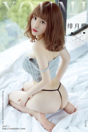 青丝在线观看全集免费_4399看片BD国语版完整版