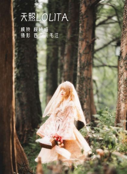 动漫艳母在线_HD日韩电影在线