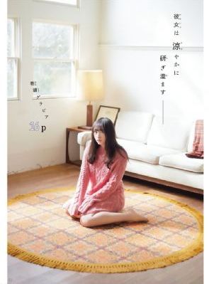 韩国《一对一》在线播放_BD英语在线观看视频